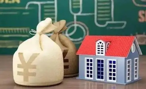 黔东微信提取公积金秒到账（微信提取公积金需要多长时间）